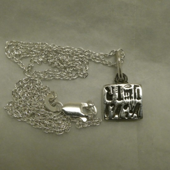 ancient-hieroglyphs-silver-pendant-chain-30059.jpg