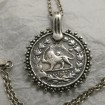 radiant-lion-afghani-tribal-silver-80752.jpg