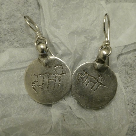 hammered-old-tribal-silver-disc-earrings-runes-20172.jpg